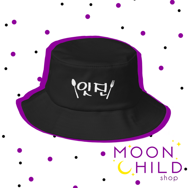 SOLO, EAT Jin! Bucket Hat
