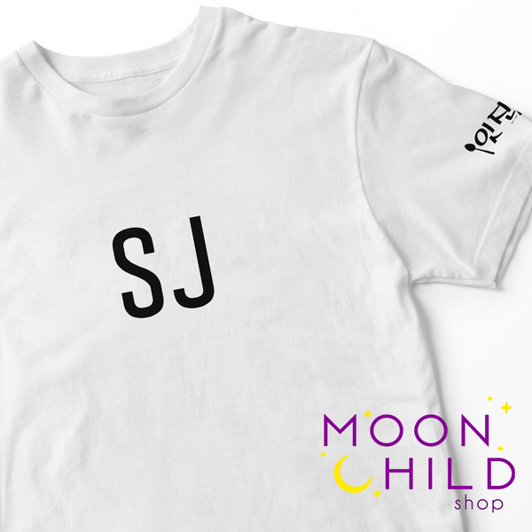 SJ, EAT Jin! T-Shirt